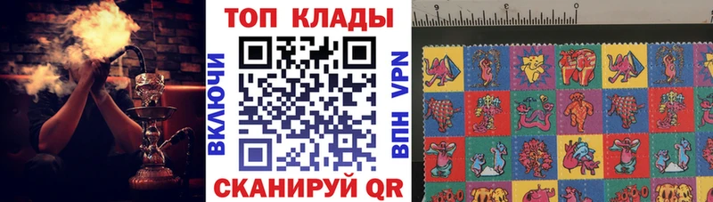 Виды наркоты Санкт-Петербург Codein  Бошки Шишки  Меф мяу мяу  СК  ГАШ  Кокаин 