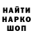 Героин Афган Karl Deux