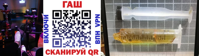 blacksprut ТОР  darknet наркотические препараты  Гашиш 40% ТГК  Санкт-Петербург 