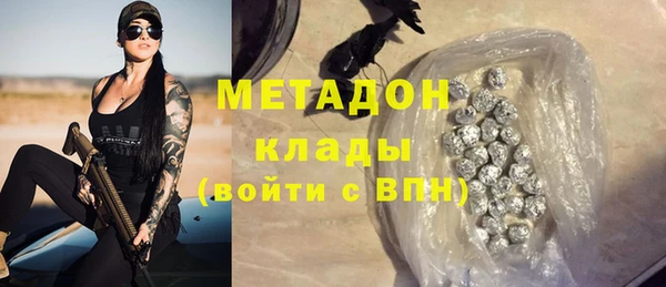 MDMA Покачи