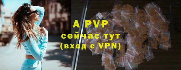 спайс Покров