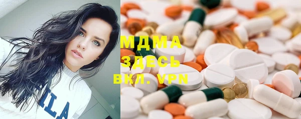 а пвп мука Алзамай
