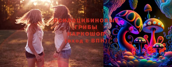 каннабис Алексин