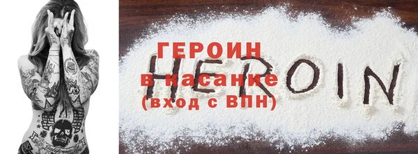 а пвп мука Алзамай