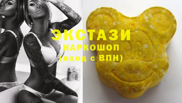 а пвп мука Алзамай