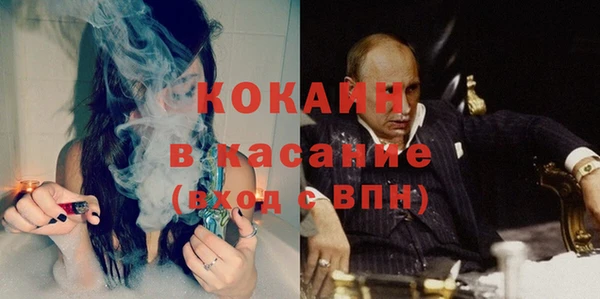 а пвп мука Алзамай
