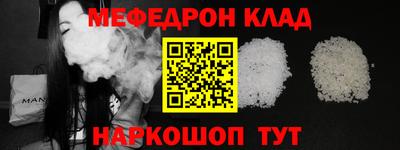 jwh Нальчик