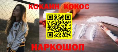 jwh Нальчик