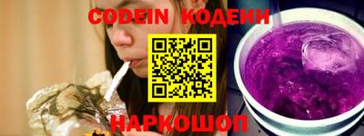 прущая мука Прокопьевск