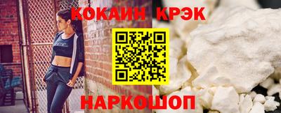 первитин Нарткала