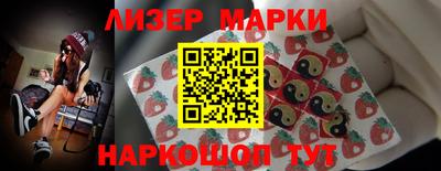 первитин Нарткала