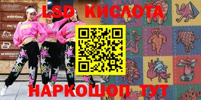 jwh Нальчик