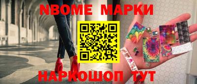 твердый Новозыбков