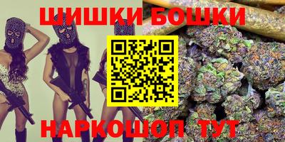jwh Нальчик