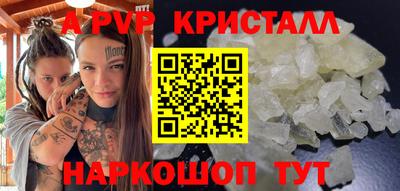 jwh Нальчик