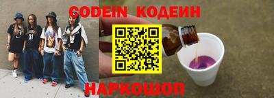 первитин Нарткала