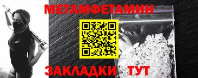 jwh Нальчик