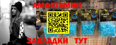 a pvp Новодвинск