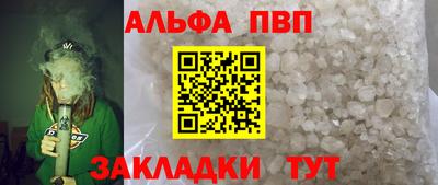 твердый Новозыбков