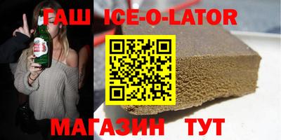 первитин Нарткала