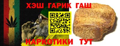 первитин Нарткала