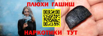 первитин Нарткала