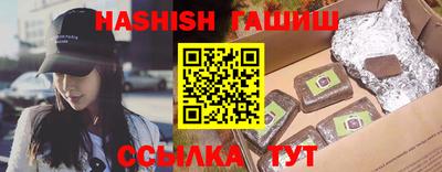 первитин Нарткала