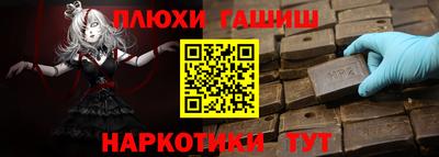 a pvp Новодвинск