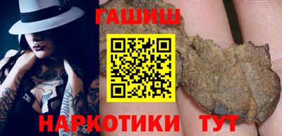 первитин Нарткала