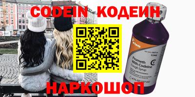 первитин Нарткала