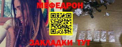 a pvp Новодвинск