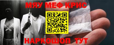 jwh Нальчик