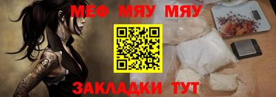 jwh Нальчик