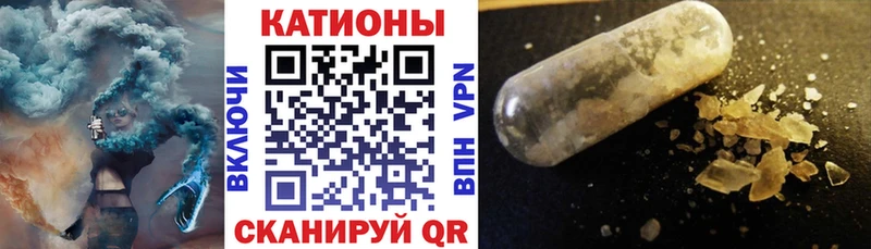 даркнет официальный сайт  ОМГ ОМГ онион  Санкт-Петербург  продажа наркотиков  МЯУ-МЯУ мяу мяу 