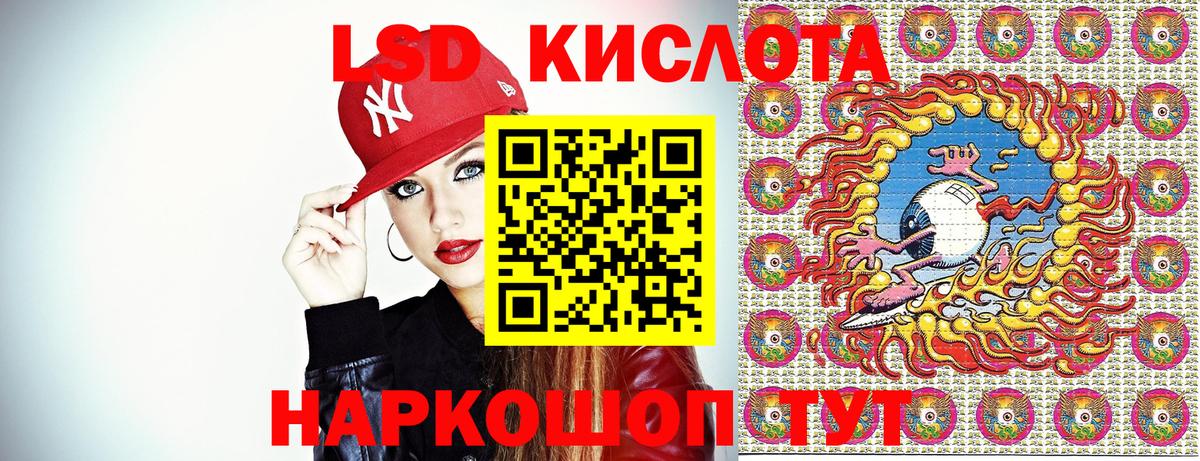 Марки NBOMe 1500мкг Санкт-Петербург
