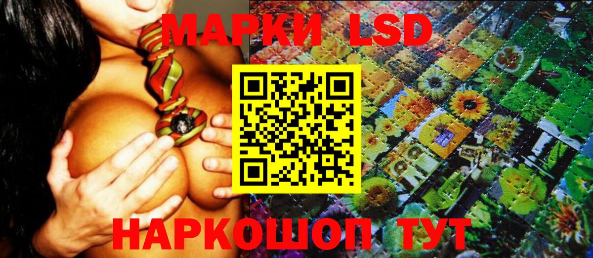 Гашиш  Вход с VPN  Марихуана  Санкт-Петербург  Где найти наркотики?  Меф МЯУ МЯУ кристаллы  COCAIN 