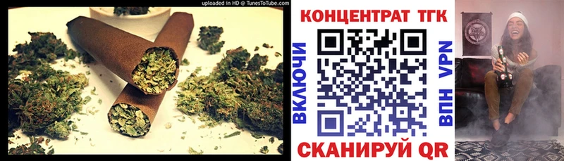 купить наркотики сайты  Санкт-Петербург  ТГК концентрат 